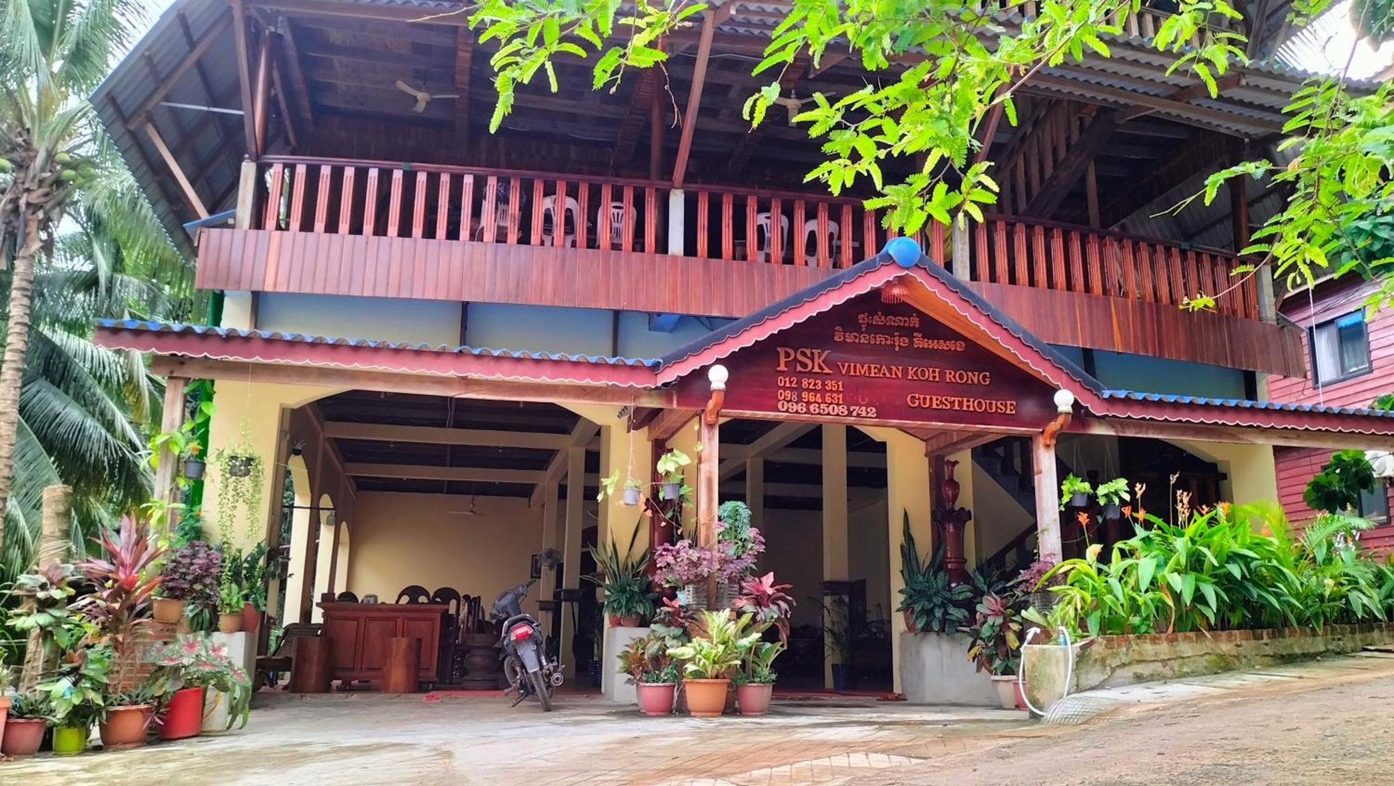 Psk Vimean Koh Rong Guesthouse Kaoh Touch Exteriér fotografie