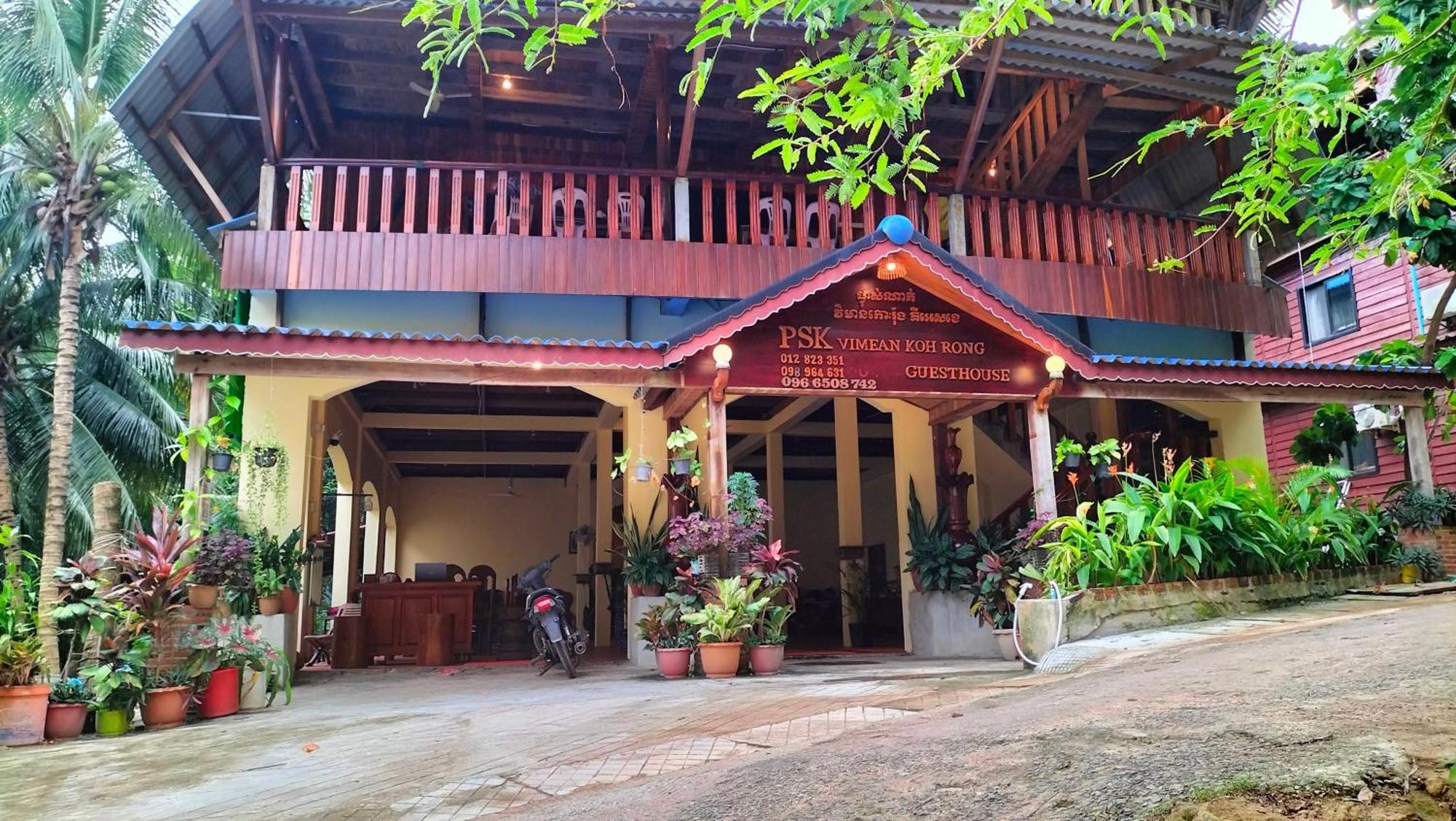 Psk Vimean Koh Rong Guesthouse Kaoh Touch Exteriér fotografie