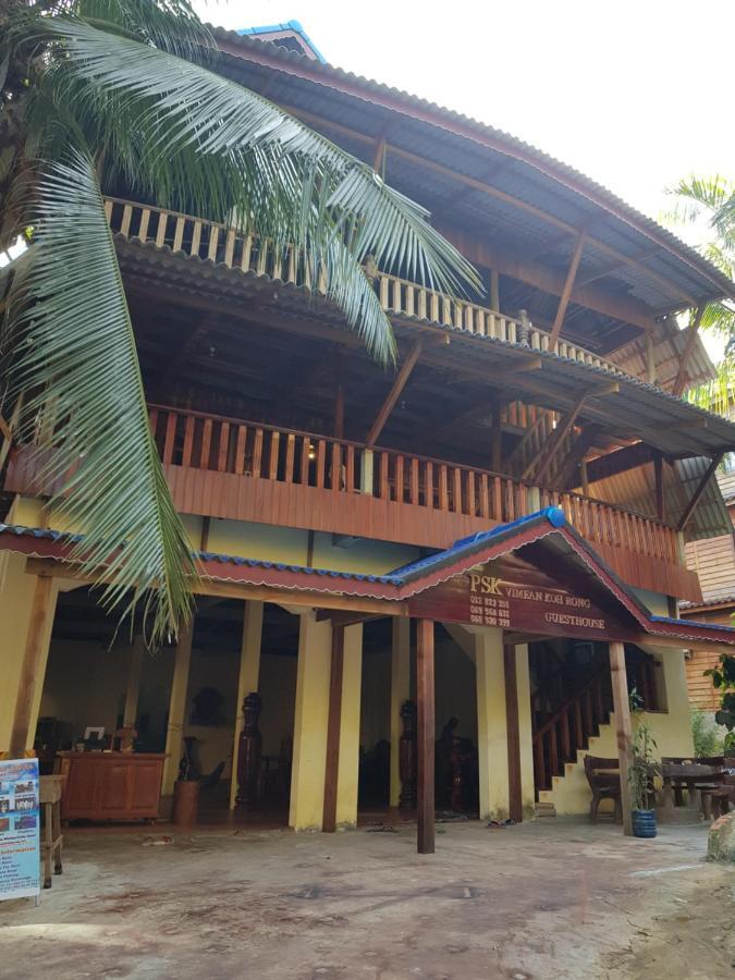 Psk Vimean Koh Rong Guesthouse Kaoh Touch Exteriér fotografie